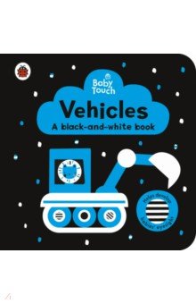 Vehicles. A black-and-white book