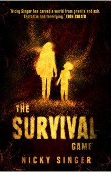   Лабиринт The Survival Game