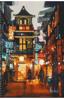Тетрадь для конспектов Night city, А4, 60 листов, клетка