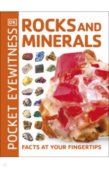 Rocks and Minerals