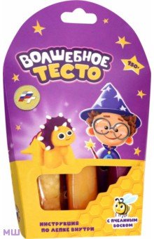 Тесто для лепки, 150 гр., Динозавр желтый