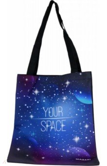 Сумка Space