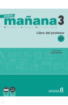 Испанский язык. Учебные курсы  Лабиринт Nuevo Mañana 3. A2-B1. Libro del profesor
