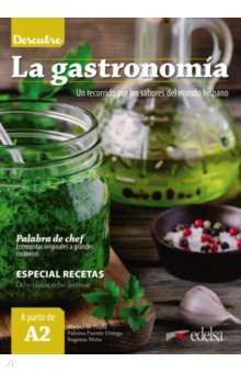   Лабиринт Descubre la gastronomia