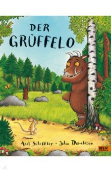   Лабиринт Der Grüffelo
