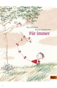 Литература на немецком языке для детей Für immer
