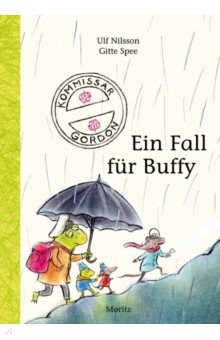   Лабиринт Ein Fall fur Buffy