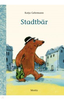   Лабиринт Stadtbär