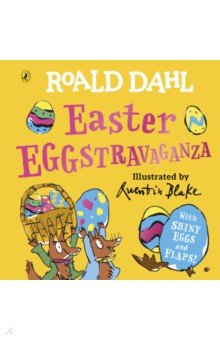 Easter EGGstravaganza