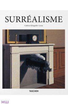 Surréalisme