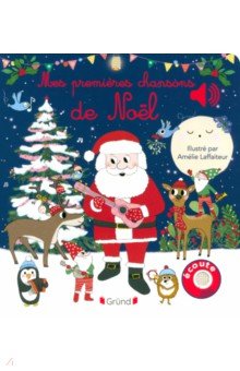 Mes premières chansons de Noël