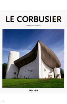 Архитектура. Скульптура Le Corbusier