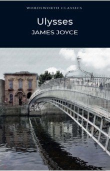 Ulysses