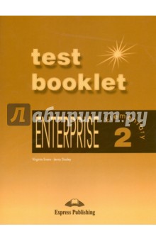 Enterprise. Level 2. Elementary. Test Booklet