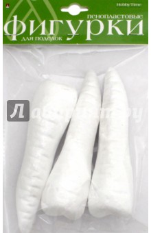 Пенопластовые фигурки 3 штуки, 140 мм, МОРКОВКИ (2-184/07)