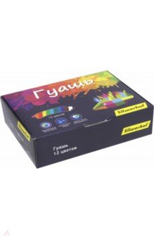 Гуашь 12 цветов Цветландия (962081-12)