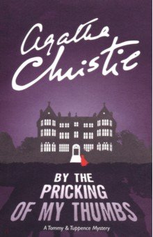 By Pricking of My Thumbs