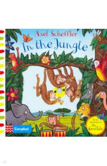 In the Jungle