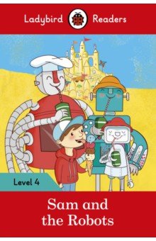   Лабиринт Sam and the Robots (PB) +downloadable audio