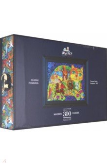 Пазл Сказки Пушкина (300 деталей)