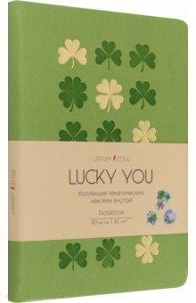 Книга для записей LUCKY. Зеленый (80 листов, B6, линия) (КЗЛЮФК6803164)