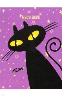 Книга для записей 96 листов, А6+, Cats. Дизайн 1 (ЕТИ696282)