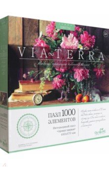 Пазл-1000 Аромат пионов