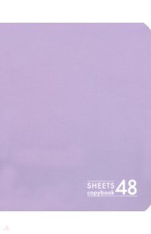 Тетрадь 48 листов Цветочный сорбет (ТК487179)