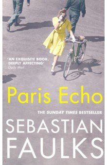 Современная проза на английском языке  Лабиринт Paris Echo