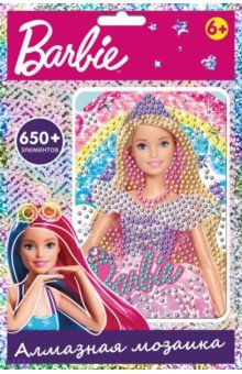 Алмазная мозаика Barbie