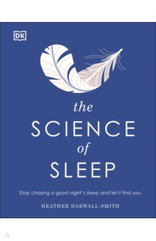 Досуг. Развлечения The Science of Sleep