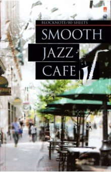 Блокнот-престиж Jazz Cafe, А5, 80 листов, клетка
