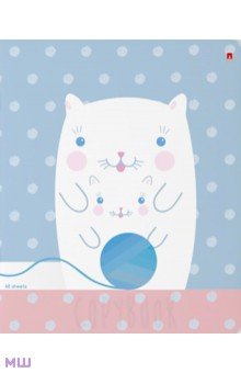 Тетрадь Animal Family, А5+, 48 листов, клетка, в ассортименте