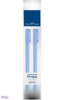 Наборы гелевых ручек Набор гелевых ручек SimpleWrite. Zefir, 0,5 мм., черный, 2 штуки, в ассортименте