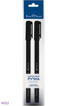 Наборы гелевых ручек  Лабиринт Набор гелевых ручек SimpleWrite Black, синие, 2 штуки