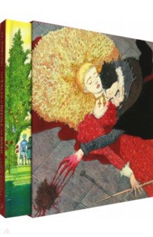 The Tales of Beedle the Bard