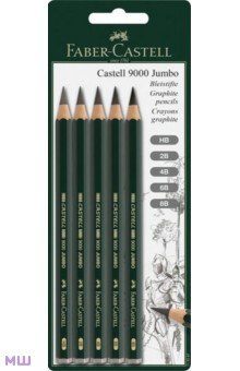 Карандаши простые  Лабиринт Набор чернографитных карандашей Castell 9000 Jumbo, 5 штук
