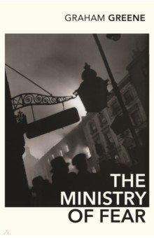 The Ministry of Fear