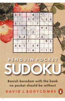 Досуг. Развлечения  Лабиринт Penguin Pocket Sudoku