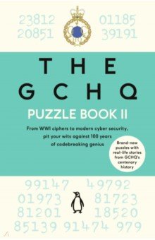 Досуг. Развлечения The GCHQ Puzzle Book II
