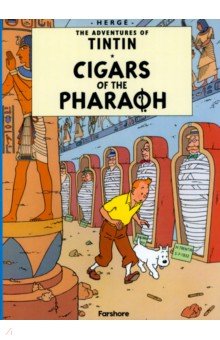 Cigars of the Pharaoh