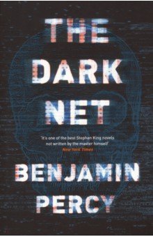 Фантастика и ужасы на английском языке The Dark Net