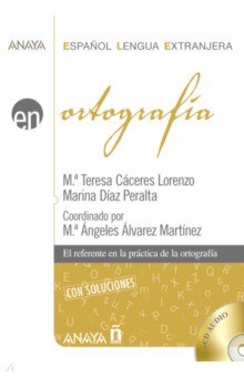 Ortografía