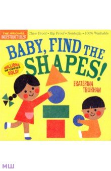 Baby, Find the Shapes!