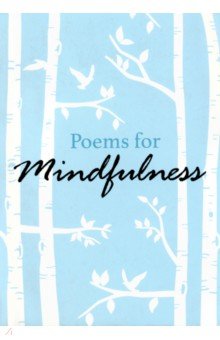 Poems for Mindfulness