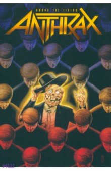 Anthrax. Among The Living