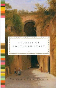   Лабиринт Stories of Southern Italy