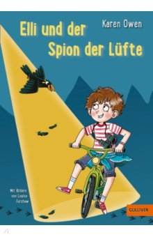 Литература на немецком языке для детей  Лабиринт Elli und der Spion der Lüfte