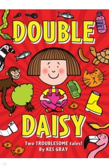 Double Daisy