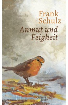 Anmut und Feigheit